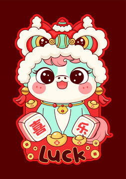 马年插画马年醒狮红包