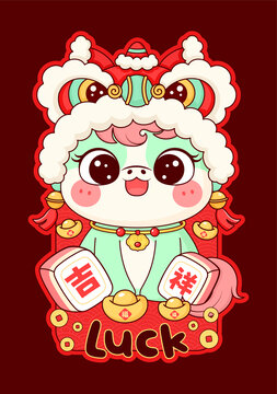 马年插画马年醒狮红包