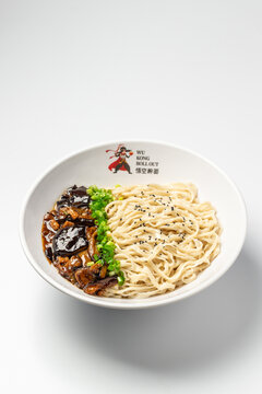 红烧茄子拌面