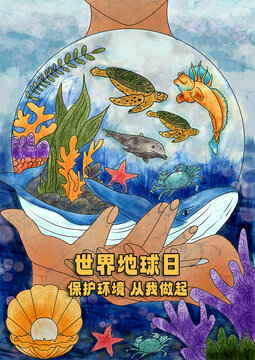 保护森林鸟类动物海洋鲸鱼环境公益海报插画