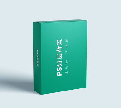 原创包装盒样机