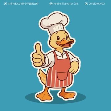 卡通鸭子厨师
