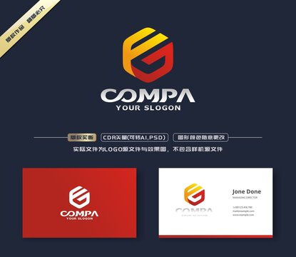 创意字母FG企业标志设计