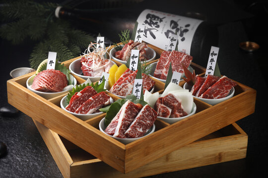 烧肉九宫格