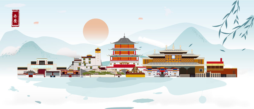 西藏