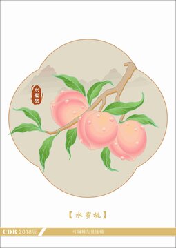 水蜜桃矢量插画