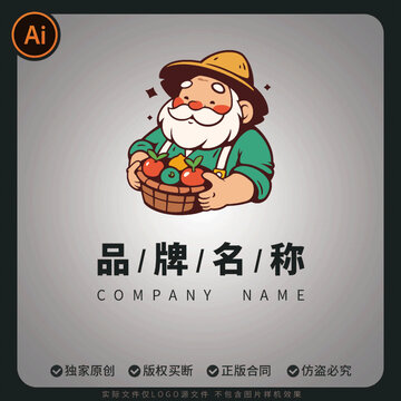 卡通农夫持果篮品牌标志胡子大叔水果