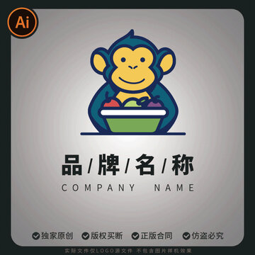 可爱水果蔬果果蔬小猴品牌标志设计