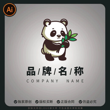 可爱熊猫品牌标志设计