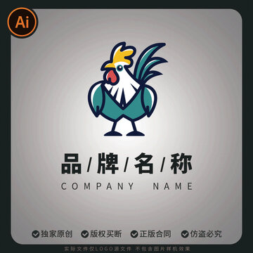 卡通公鸡品牌标志设计