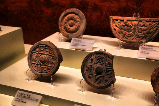 古代精美瓦当文物展示
