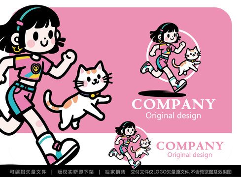 女孩与猫咪活力奔跑插画LOGO