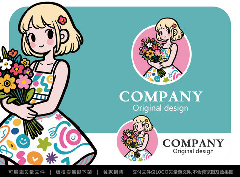 手持花束的可爱卡通女孩童装LOGO