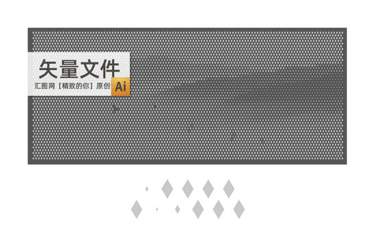 新中式山水冲孔板
