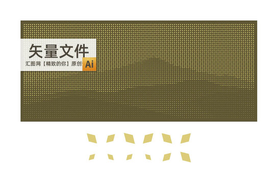 菱形孔水墨山冲孔板