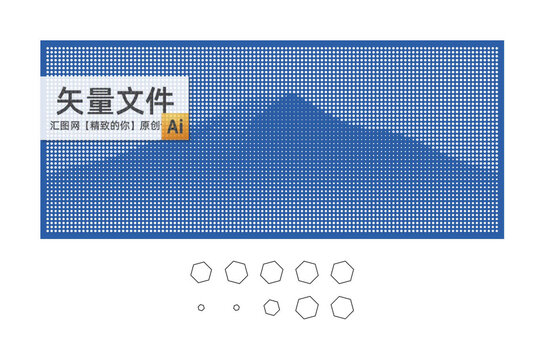 冲孔山