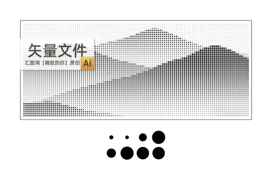 圆点山