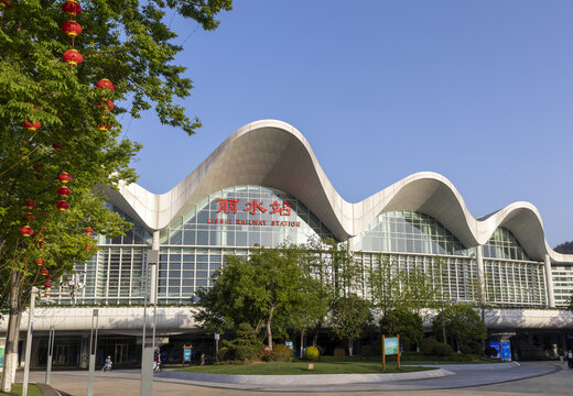 丽水站现代风格建筑外观