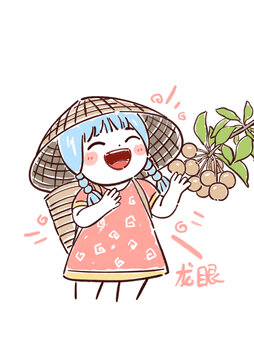 摘龙眼的小女孩