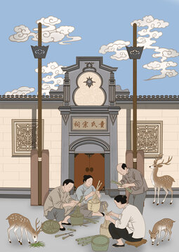 浙江宁波童氏宗祠竹编技艺手绘插画