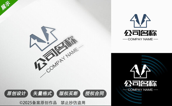创意企业装风格企业标志设计