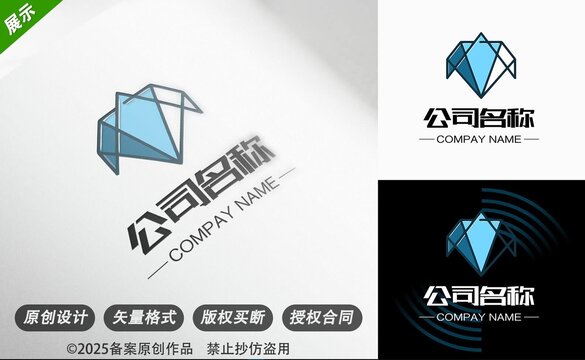 简约海龟几何钻石风格企业标志