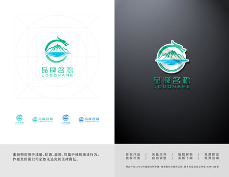 山水矿泉水饮料环保生态LOGO