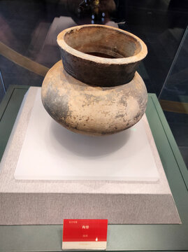 陶罍lei