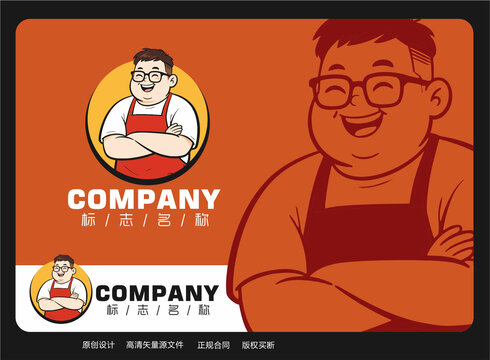 卡通厨师logo餐馆logo