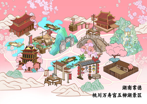 湖南常德五柳湖桃川万寿宫桃花源记手绘旅游