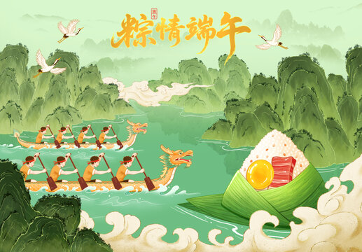粽子端午节龙舟包装插画