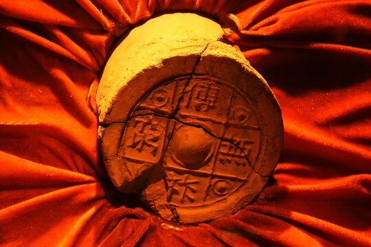 古代瓦当文物特写