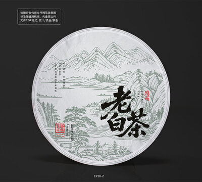 传统风格老白茶茶饼棉纸包装设计图模板