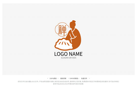 禅意人物餐饮创意LOGO