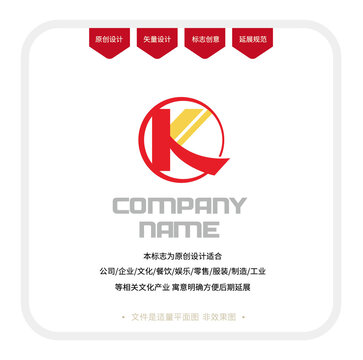 K字母标志