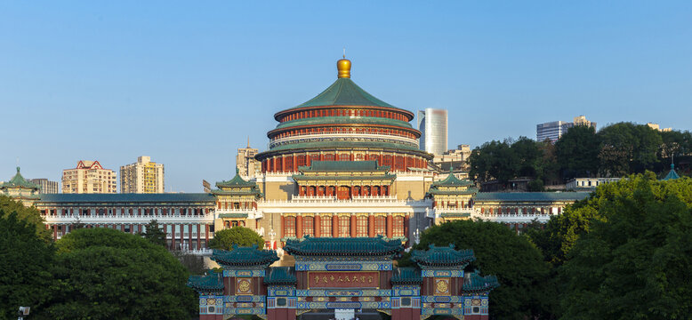 重庆人民大礼堂