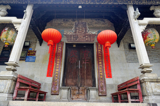 麦氏宗祠中式大门