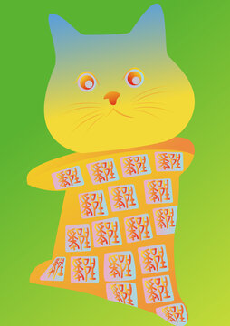 寿州奇幻萌宠乐园插画周边萌宠招财猫