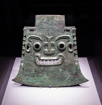古代礼器亚醜钺