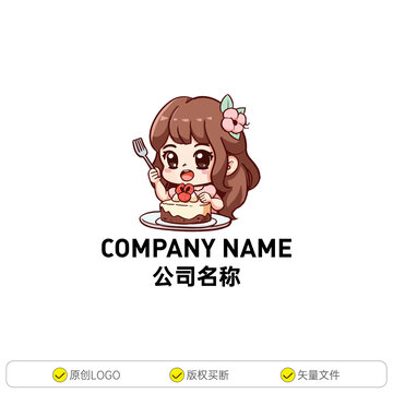 吃蛋糕的卡通女孩