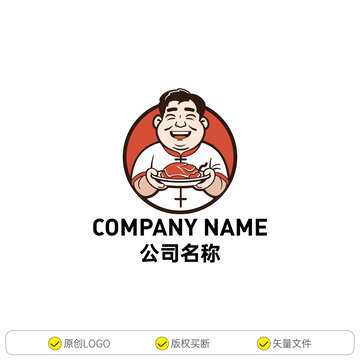 卤肉店卡通人物