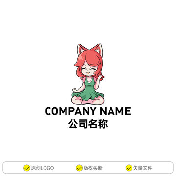 红发小狐狸妹妹
