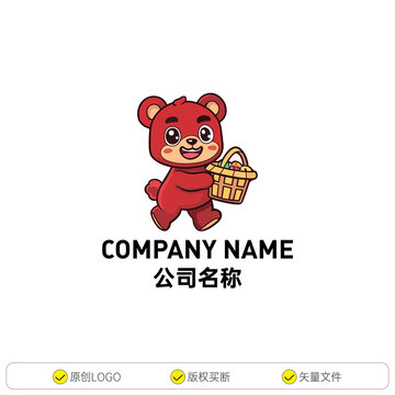 卡通红色小熊