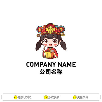 中式古装卡通女孩