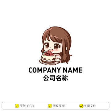 可爱的棕色头发小女孩
