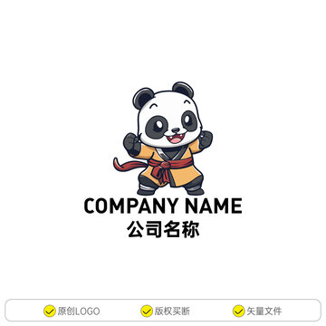 黄色服装的小熊猫