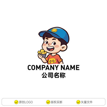 戴蓝帽的卡通男孩