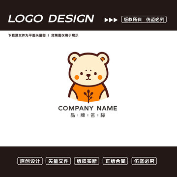 卡通小熊logo标志