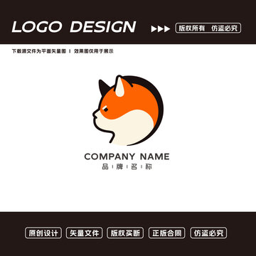 猫logo标志