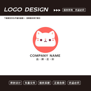 卡通猫logo标志